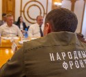 Диалог ОНФ и власти помогает решить наиболее проблемные точки Сахалинской области