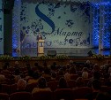 Жительниц области поздравили с 8 Марта в Южно-Сахалинске