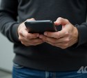 На Сахалине житель Оренбургской области украл у своего товарища 1,2 миллиона рублей