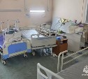 Поджигал бинты, а не курил: в МЧС назвали новую причину пожара в больнице в Корсакове