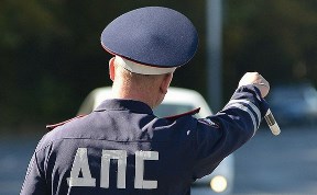 Происшествия