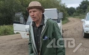 Происшествия