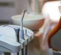 С июля получить талон в сахалинскую стоматологию будет легче