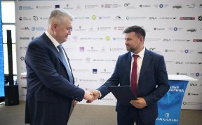 Общество