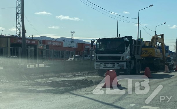 В Южно-Сахалинске начали ремонт участка дороги, из которой "вышел Халк"