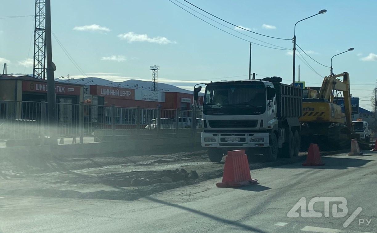 В Южно-Сахалинске начали ремонт участка дороги, из которой "вышел Халк"
