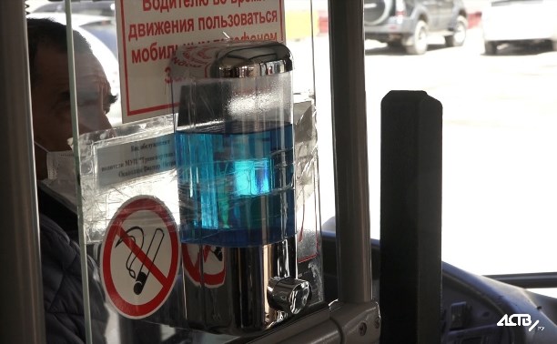 Санитайзеры установили в автобусах Южно-Сахалинска