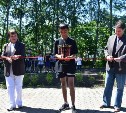 В Долинске открыли современный скейт-парк 