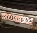 Мусорных "подкидышей" застали за "грязным" делом в Южно-Сахалинске 