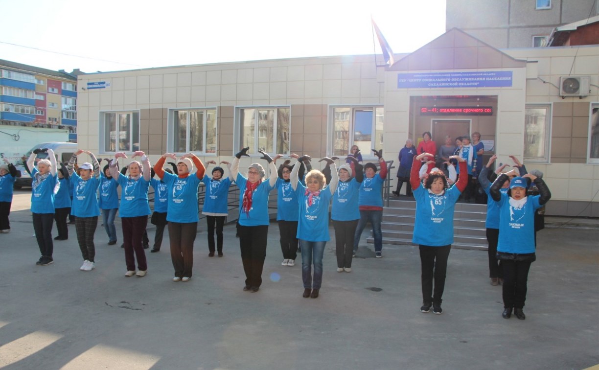 Добровольческий центр «Молоды душой» открыли на Сахалине