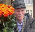 Выдающемуся врачу Сахалинской области Владимиру Герцогу исполнилось 90 лет 