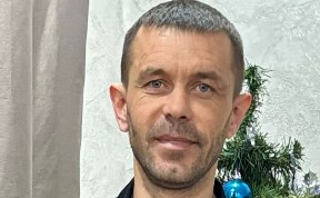 Происшествия