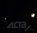 Луна пришла в гости к Юпитеру: сахалинец сфотографировал редкое явление