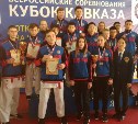 Сахалинские каратисты привезли из Сочи 12 медалей