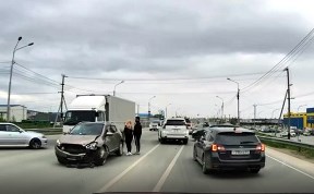Общество
