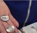 Памятные монеты появились на Сахалине