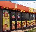 Ситуацию с птицефабрикой "Островной" прокомментировали в сахалинском ЦУР