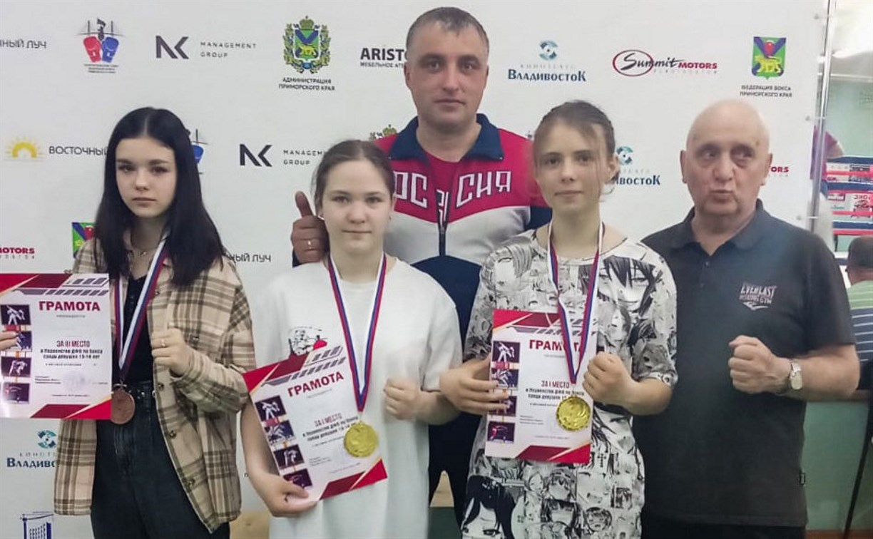Сахалинки завоевали четыре медали первенства ДФО по боксу