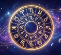Гороскоп на 19 октября: Рыбам стоит прислушаться к тому, что говорят, а у Дев ум с сердцем будет не в ладу