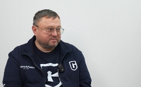 Общество