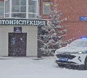 Пятнадцать без прав и шесть пьяных: сводка о ситуации на сахалинских дорогах от ГАИ