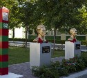 В Южно-Сахалинске появился памятник героям-пограничникам Григорию Петрову и Антону Буюклы