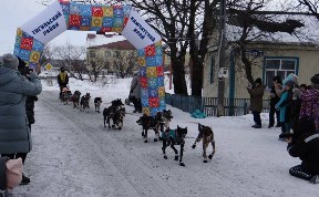 Общество