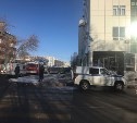 Из здания Сахалинской областной Думы эвакуировали всех людей