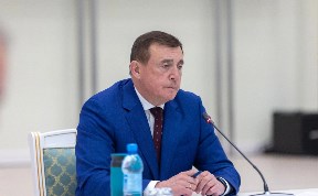 Общество