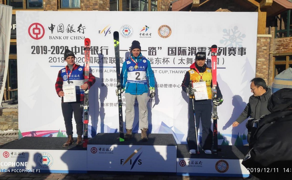 Сахалинец взял золото на этапе Кубка Азии по горнолыжному спорту