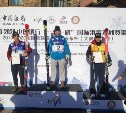 Сахалинец взял золото на этапе Кубка Азии по горнолыжному спорту