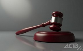 Происшествия