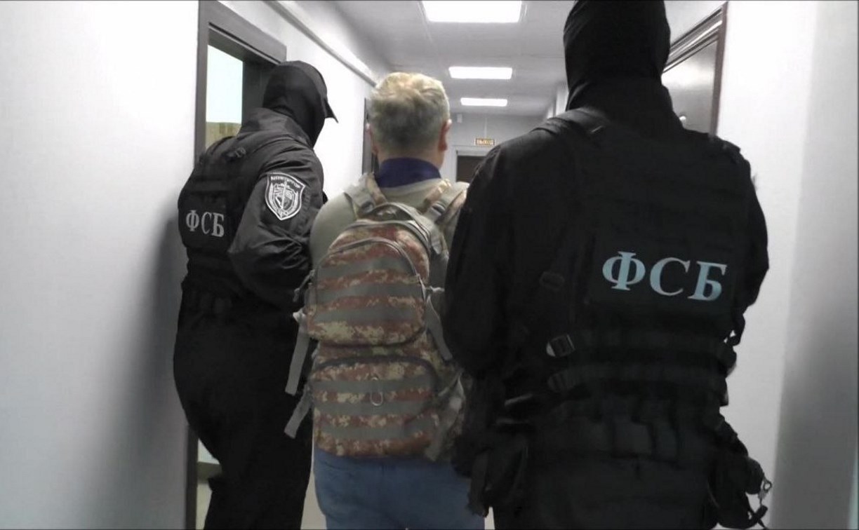 Сахалинца отправили в колонию за попытку сотрудничать с украинскими спецслужбами