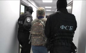 Происшествия