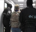 Сахалинца отправили в колонию за попытку сотрудничать с украинскими спецслужбами