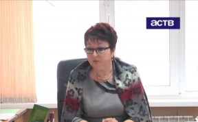 Общество