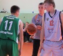 Чемпионат школьной баскетбольной лиги стартовал на Сахалине