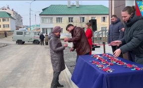 Общество