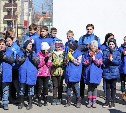 Региональный волонтерский центр открывается в Южно-Сахалинске 