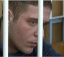 Дело сахалинского стрелка Степана Комарова передано в суд