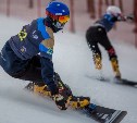 Сахалин примет всероссийские старты по сноуборду