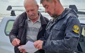 Происшествия