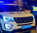 "8 пьяных, 15 без прав": результаты работы инспекторов ГАИ на сахалинских дорогах за сутки 