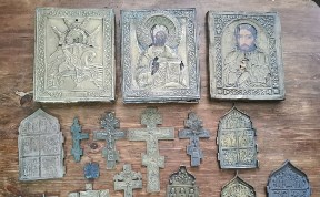 Общество