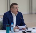 Валерий Лимаренко встретится с жителями Анивского района