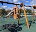 В новом Дальнем появится плейхаб: от жителей ждут предложений 