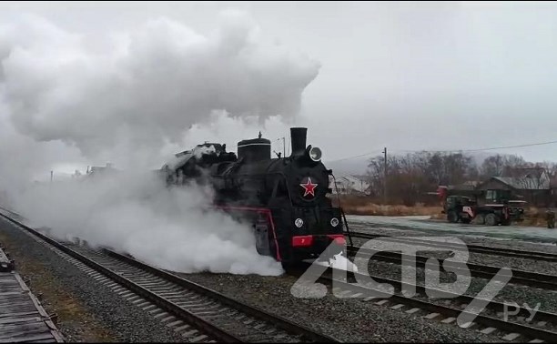 Ретропаровоз прокатился по Южно-Сахалинску