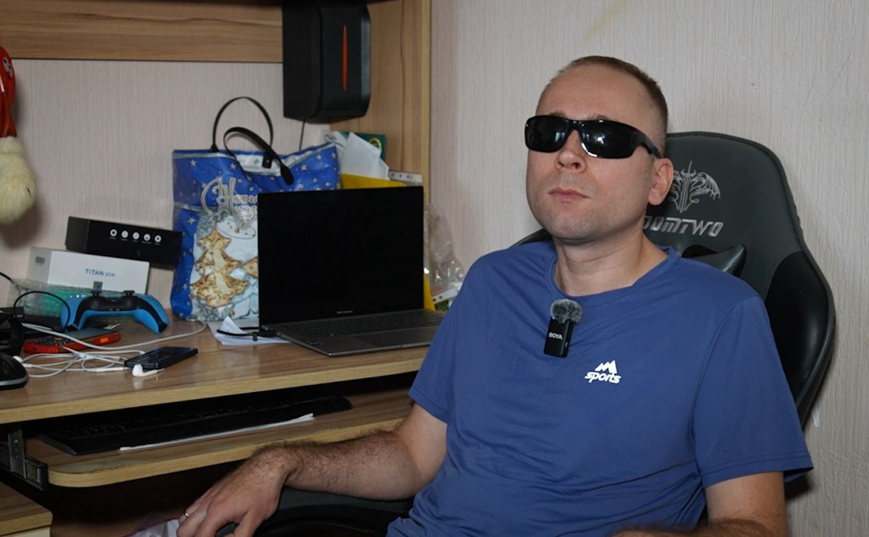 Незрячий сахалинец улучшает телефоны для людей со схожим недугом