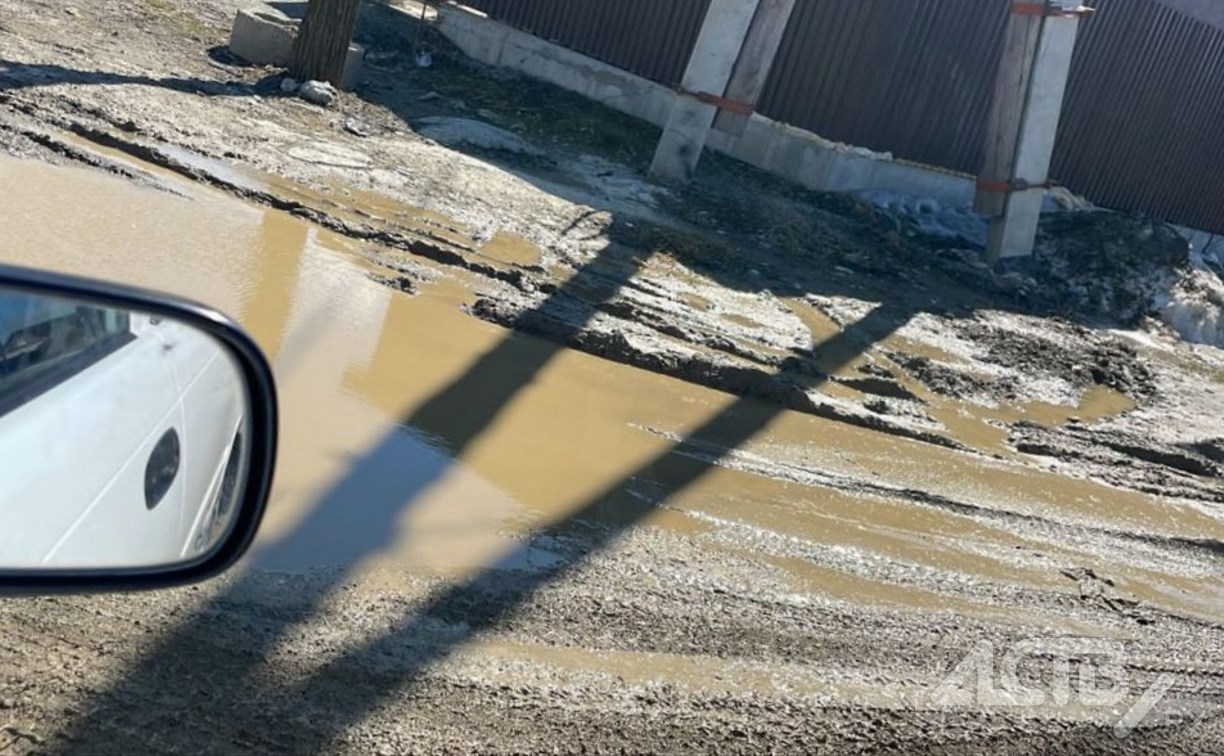 Адрес есть, дороги - нет: владельцы участков под ИЖС в Южно-Сахалинске своими руками строят улицу