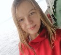 В Южно-Сахалинске пропала 27-летняя местная жительница